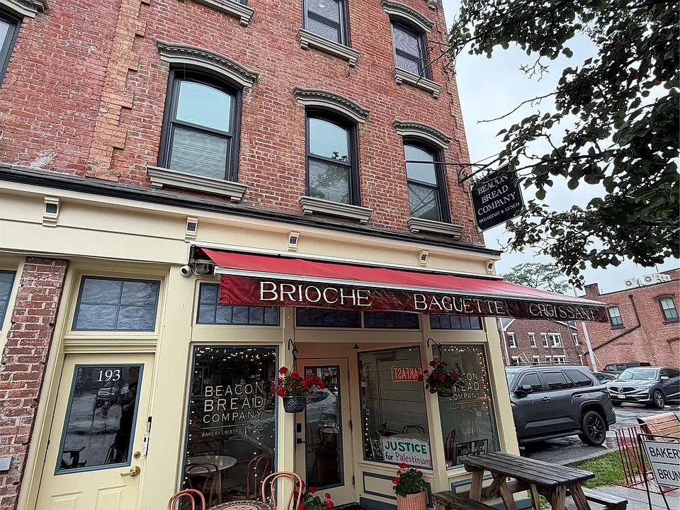 195 Main St