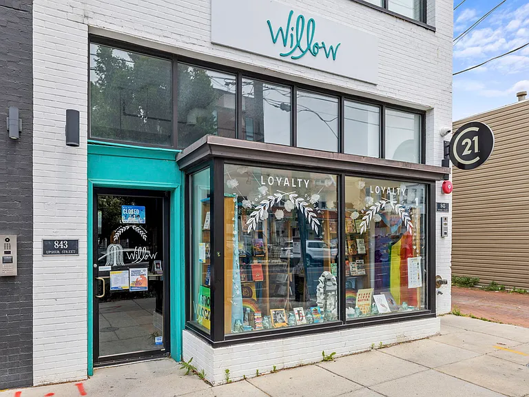 4016 Georgia Ave NW #2 — Photo 30