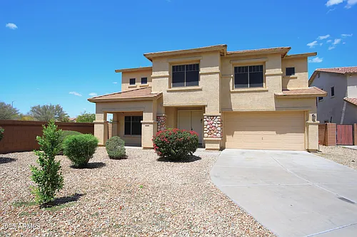 5034 W Saint Kateri Dr Photo 1