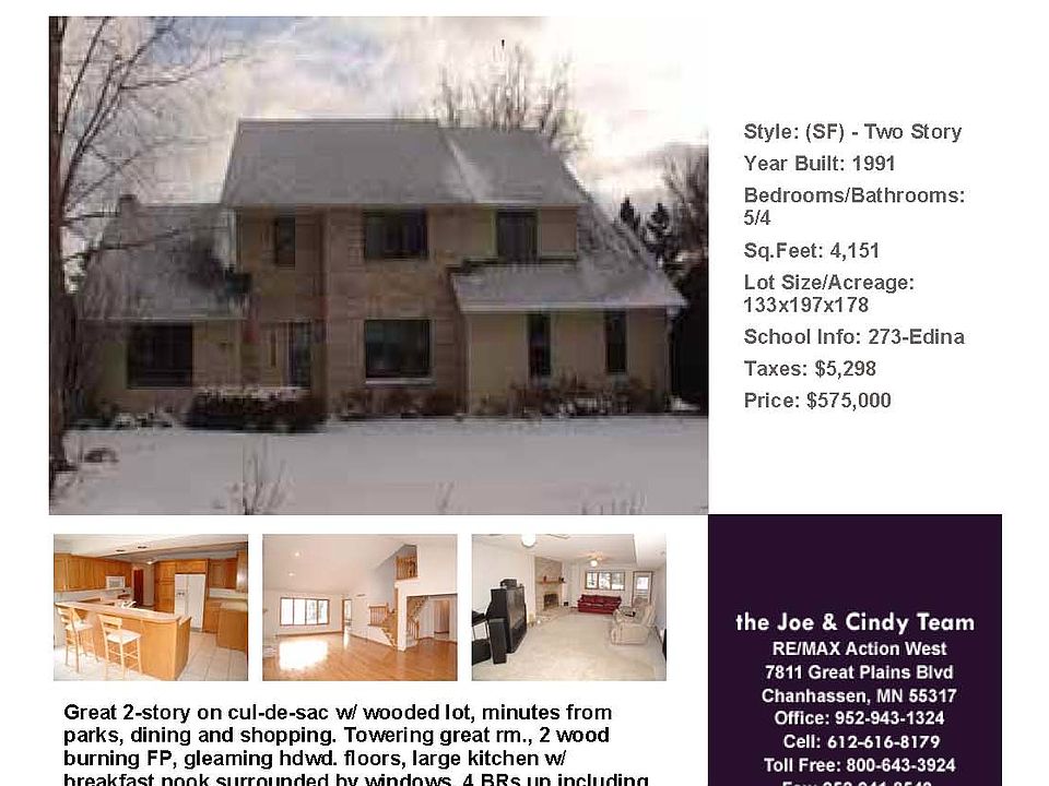 Old flier from my purchase