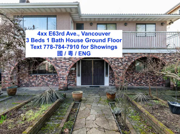 (undisclosed Address), Vancouver, BC V5X 2K2