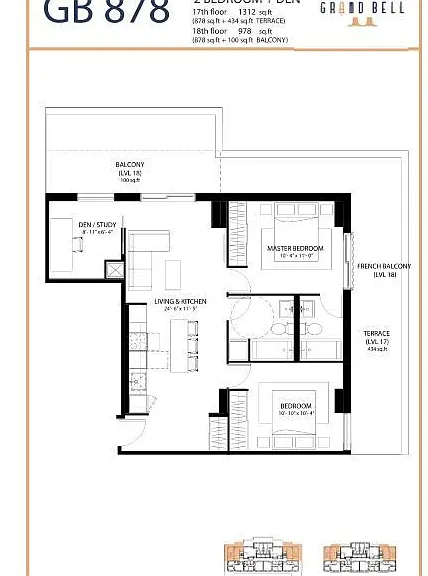 33 Erie Ave #1704 — Photo 37