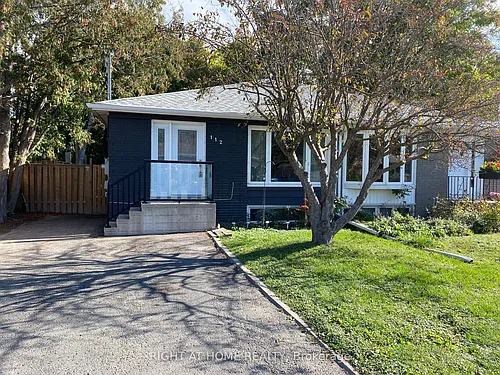 112 Walter Ave #MAIN Photo 1