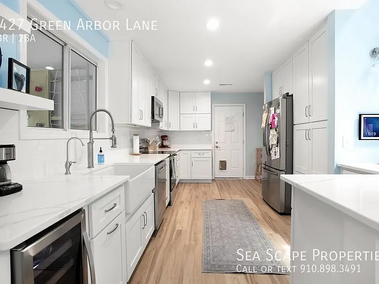 6427 Green Arbor Ln — Photo 9