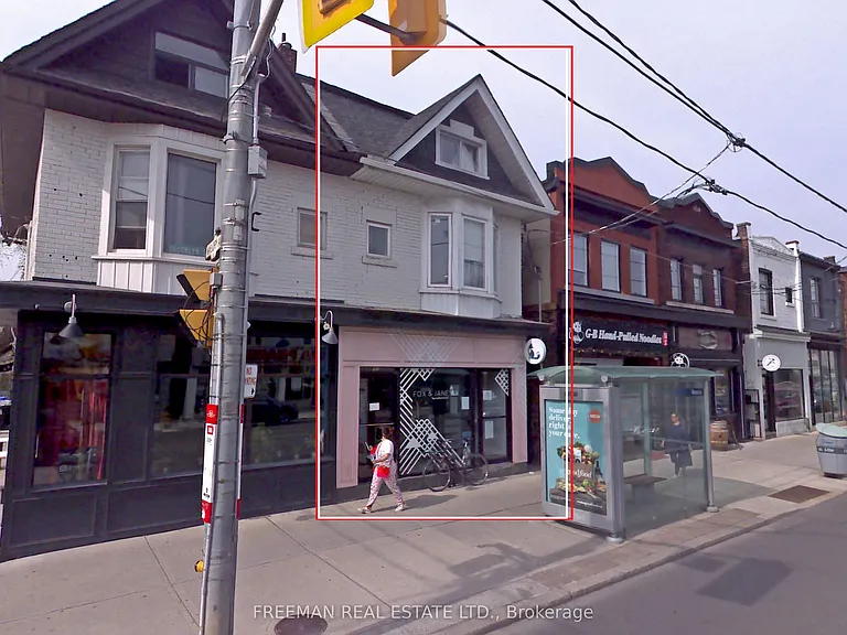 1022 Gerrard St E #2 — Photo 1