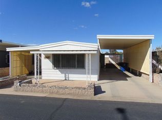 1840 W Camino Granada, Yuma, AZ 85364