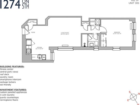 2nd image of 1274 5th Ave APT 305
