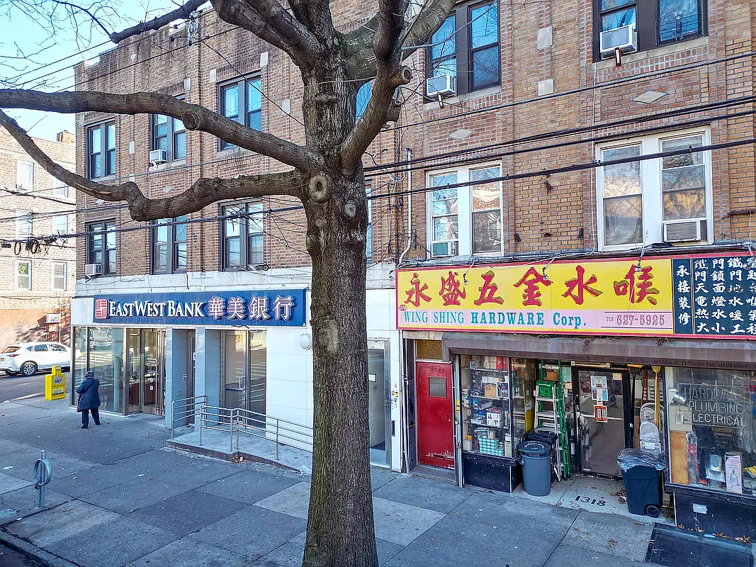 1318 Avenue U #1 in Homecrest, Brooklyn | StreetEasy