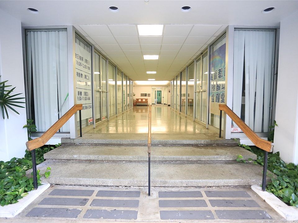 1st image of 1560 Kanunu St APT 613
