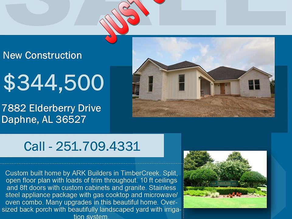 1st image of 7882 Elderberry Dr