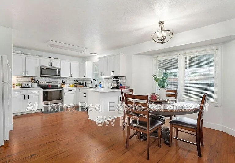 1539 W Rockwood Ct — Photo 6