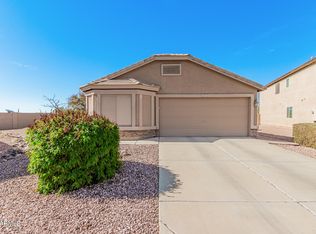 42851 W Sunland Dr, Maricopa, AZ 85138