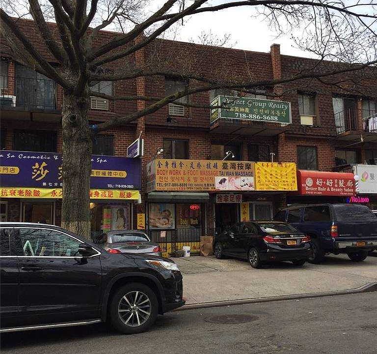 1st image of 136-81 41st Ave #3R