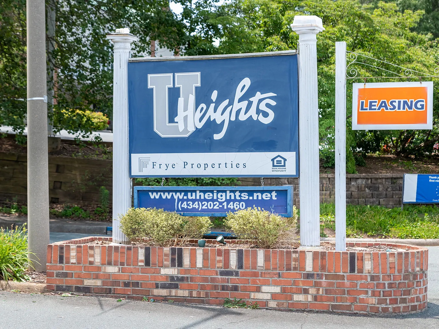 University Heights — Photo 1