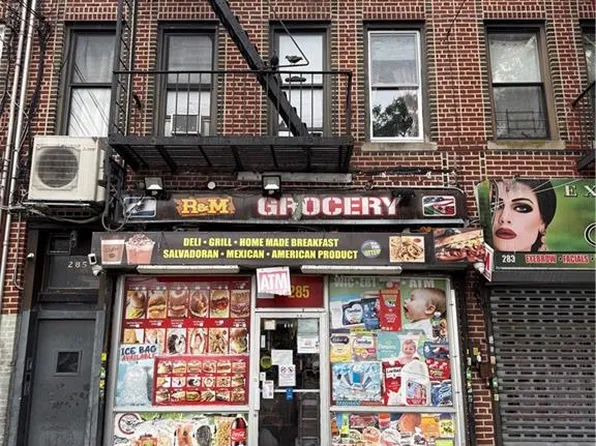 285 Neptune Avenue image 1 of 1