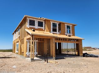 12034 E Patricia Ann Dr E, Vail, AZ 85641