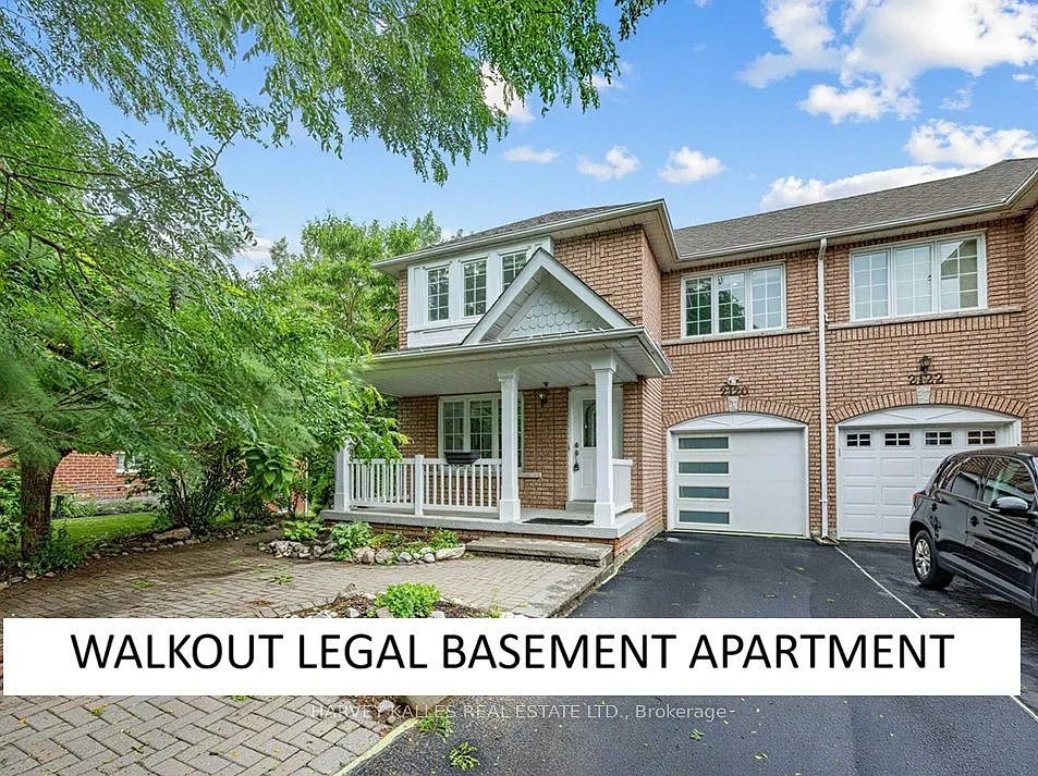 2120 Erin Gate Blvd #BASEMENT