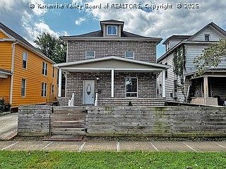 1st image of 1945 10th Ave
