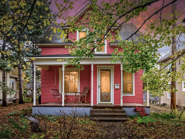 3313 26th St E, Minneapolis, MN 55406