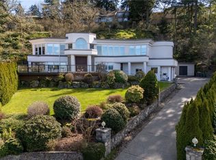 1087 Totemwood Ln, Saanich, BC