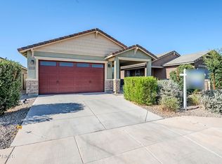 40060 W Wade Dr, Maricopa, AZ 85138