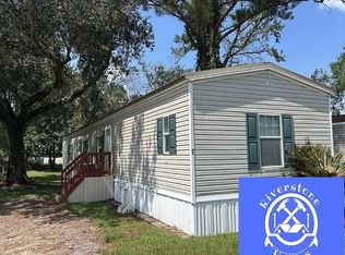 16098 Bluff Rd #7, Prairieville, LA 70769