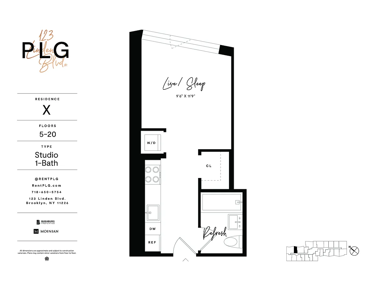 Building Photo - 123 Linden Blvd #E16X