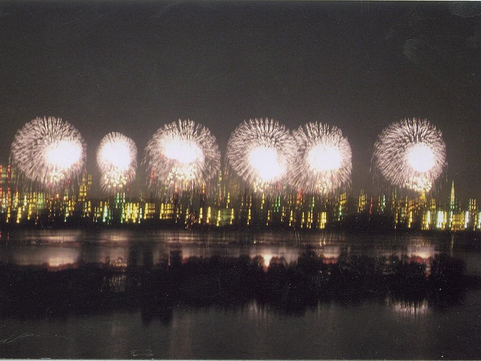 View of NYC fireworks 