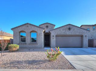 40679 W Parkhill Dr, Maricopa, AZ 85138