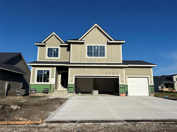 4722 178th St, Urbandale, IA 50323