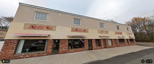 942-986 Sullivan Ave #950 Photo 1