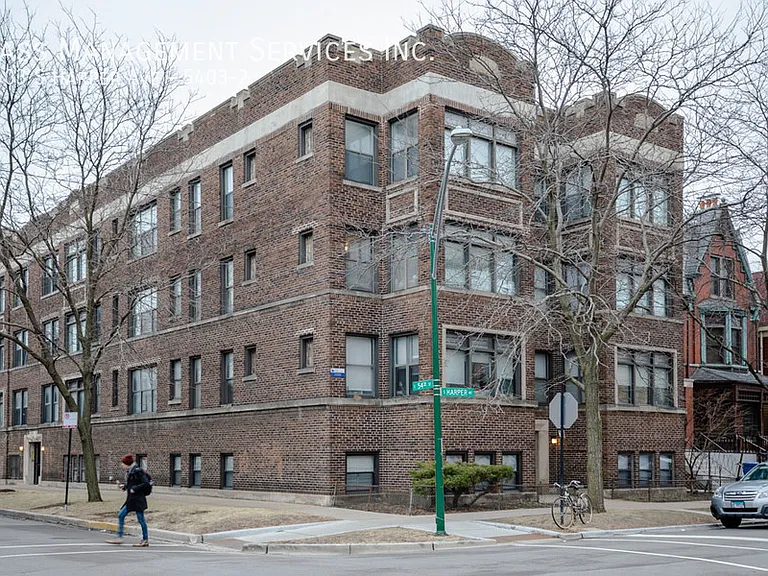 5403 S Harper Ave #2 — Photo 13