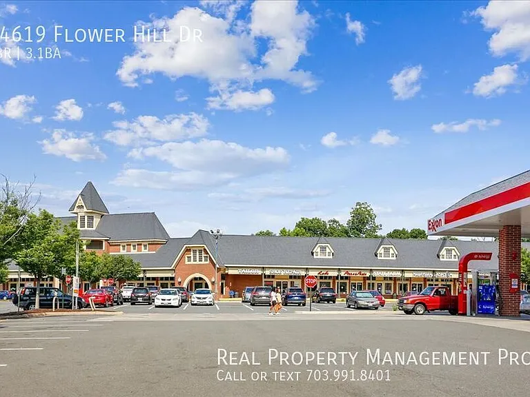 14619 Flower Hill Dr — Photo 43