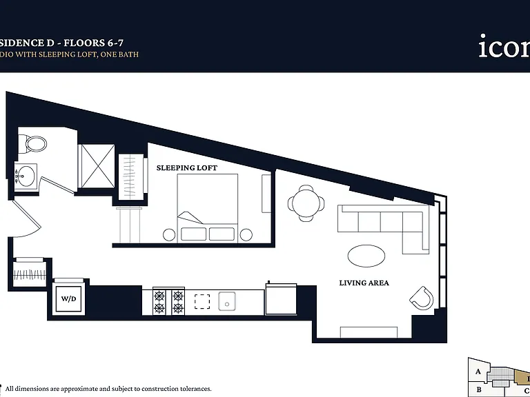306 W 48th St #6D — Photo 2