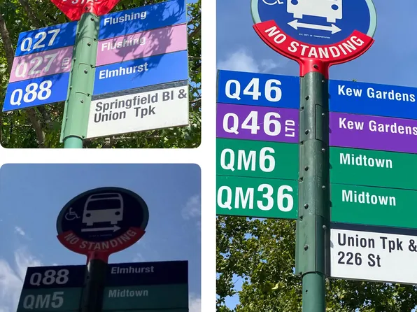 75-08 Bell Boulevard image 22 of 23