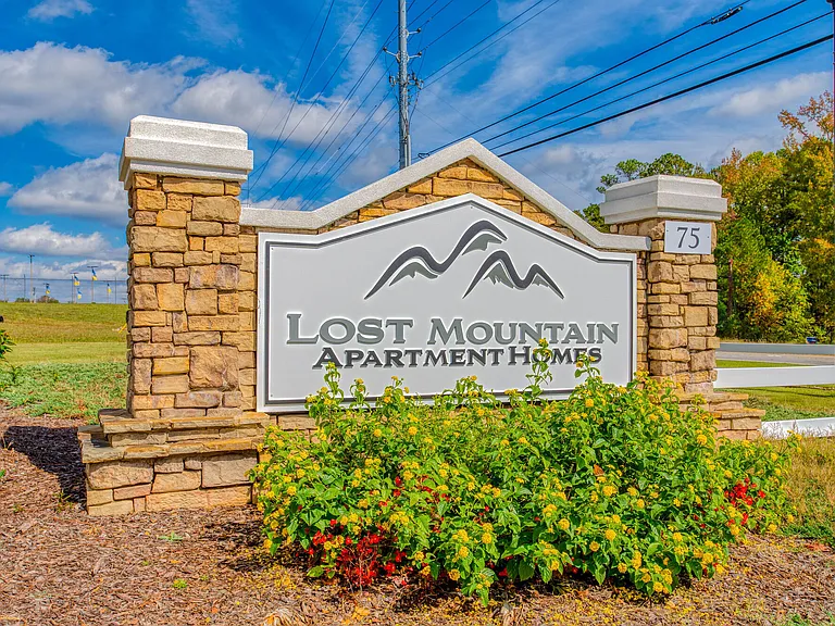 Lost Mountain — Photo 3