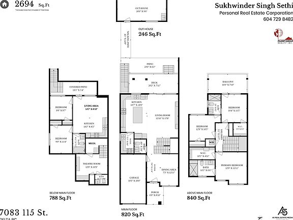 2nd image of 7083 115th St