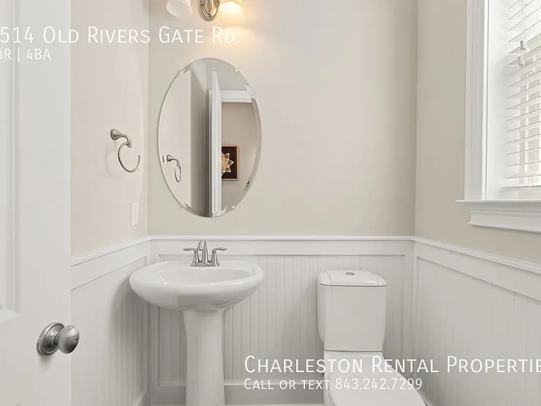 1514 Old Rivers Gate Rd — Photo 9