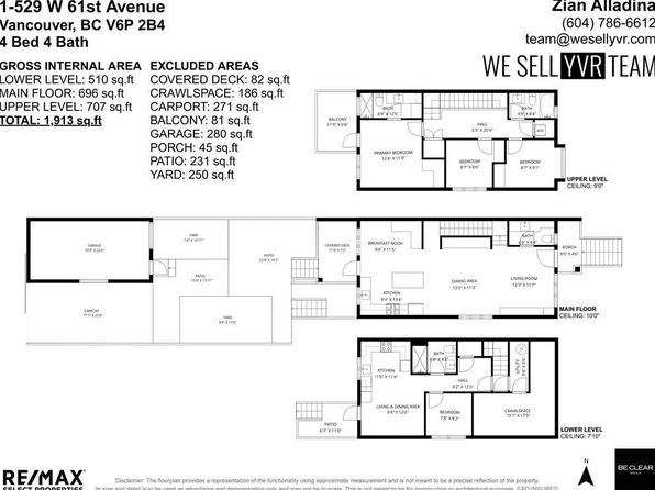 3 bedroom rental in Vancouver — photo 32