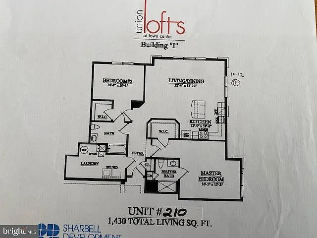 968 Robbinsville Edinburg Rd #210 — Photo 31