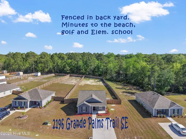 2196 Grande Palms Trail SE Lot 38, Bolivia, NC 28422