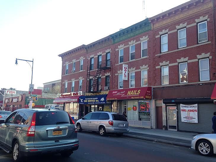 1st image of 1222 Nostrand Ave