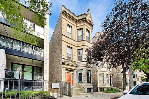 1037 S Racine Ave #1F Photo 1 1037 S Racine Ave #1F Photo 1