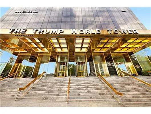 Rented by Douglas Elliman | media 35