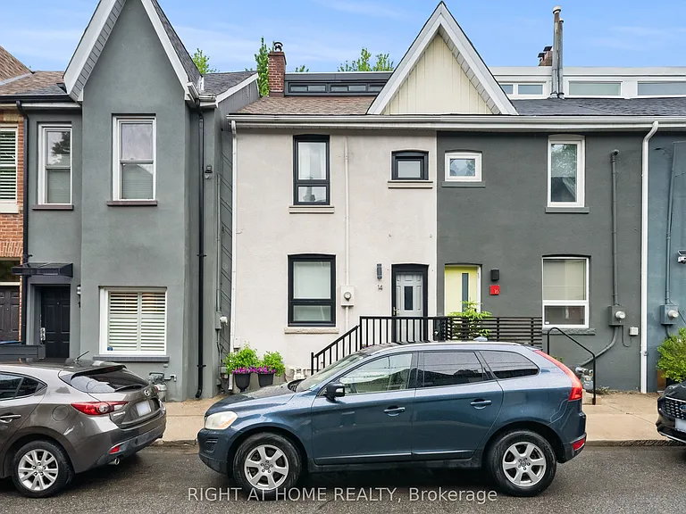 14 Wascana Ave — Photo 35