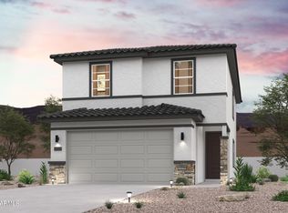 17341 W Villa Chula Ln, Surprise, AZ 85387