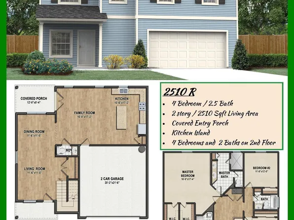 11029 BLESSINGS Court, Jacksonville, FL 32257