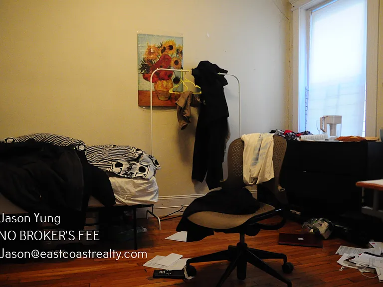 77 Chester St #4 — Photo 3