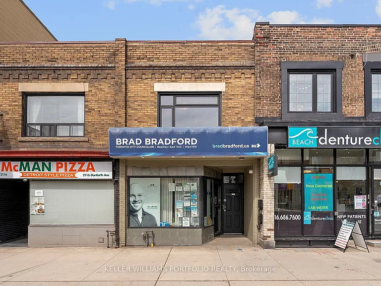 2118A Danforth Ave — Photo 2