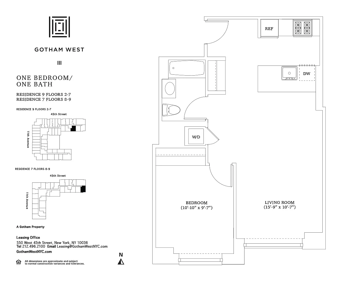 Building Photo - 550 W 45th St #209